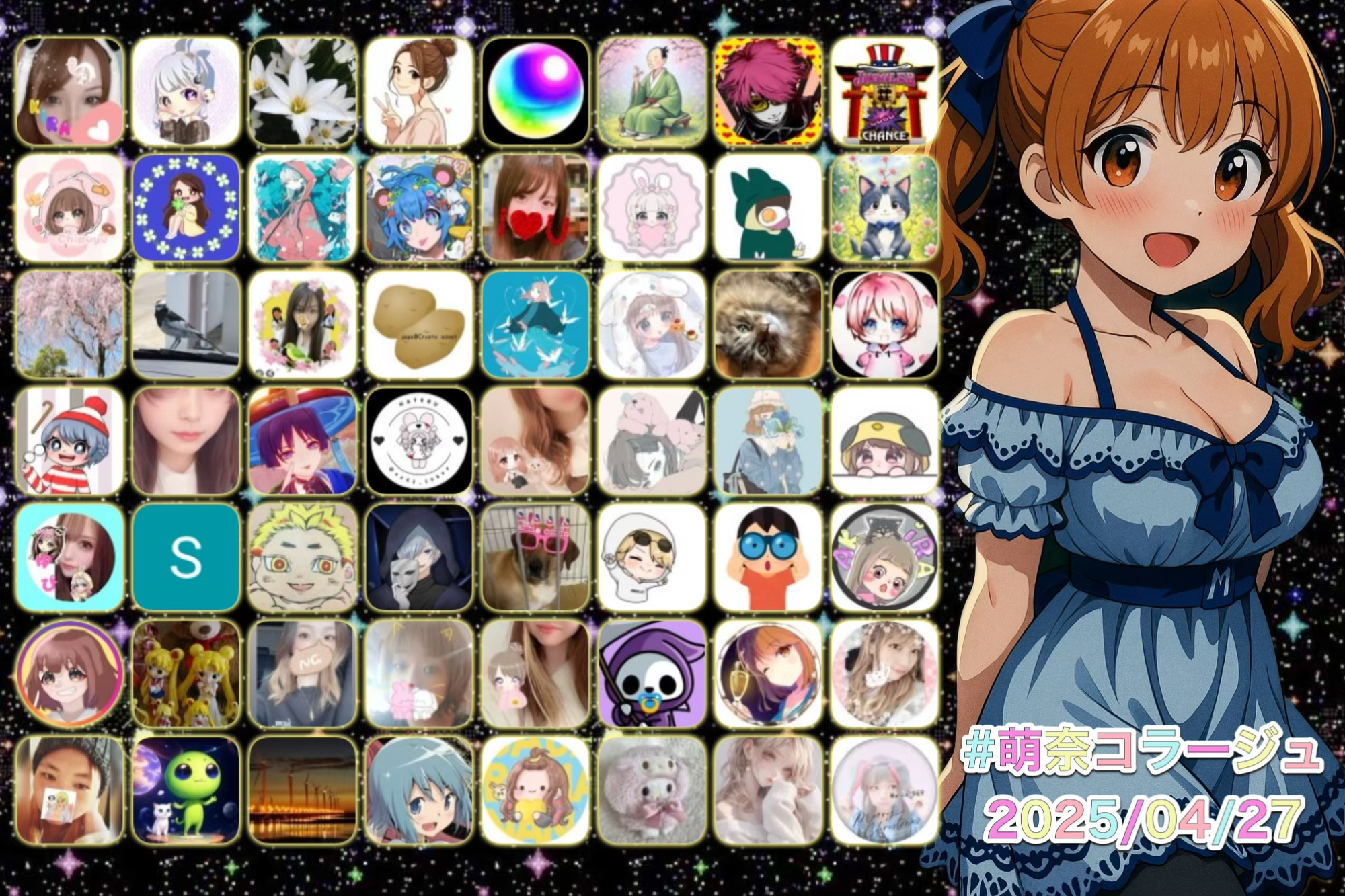 #萌奈コラージュ 2025/04/27