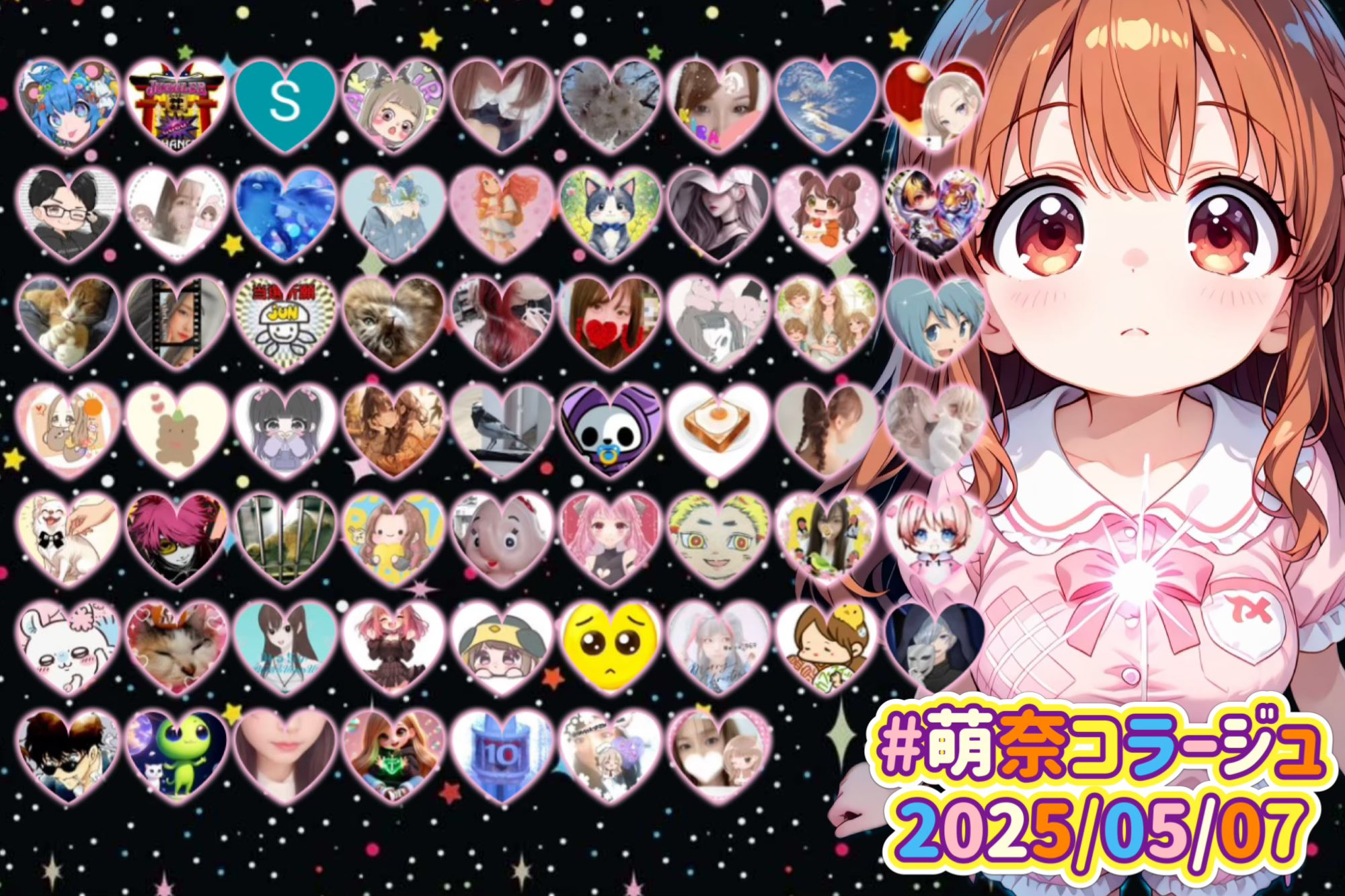 #萌奈コラージュ 2025/05/07