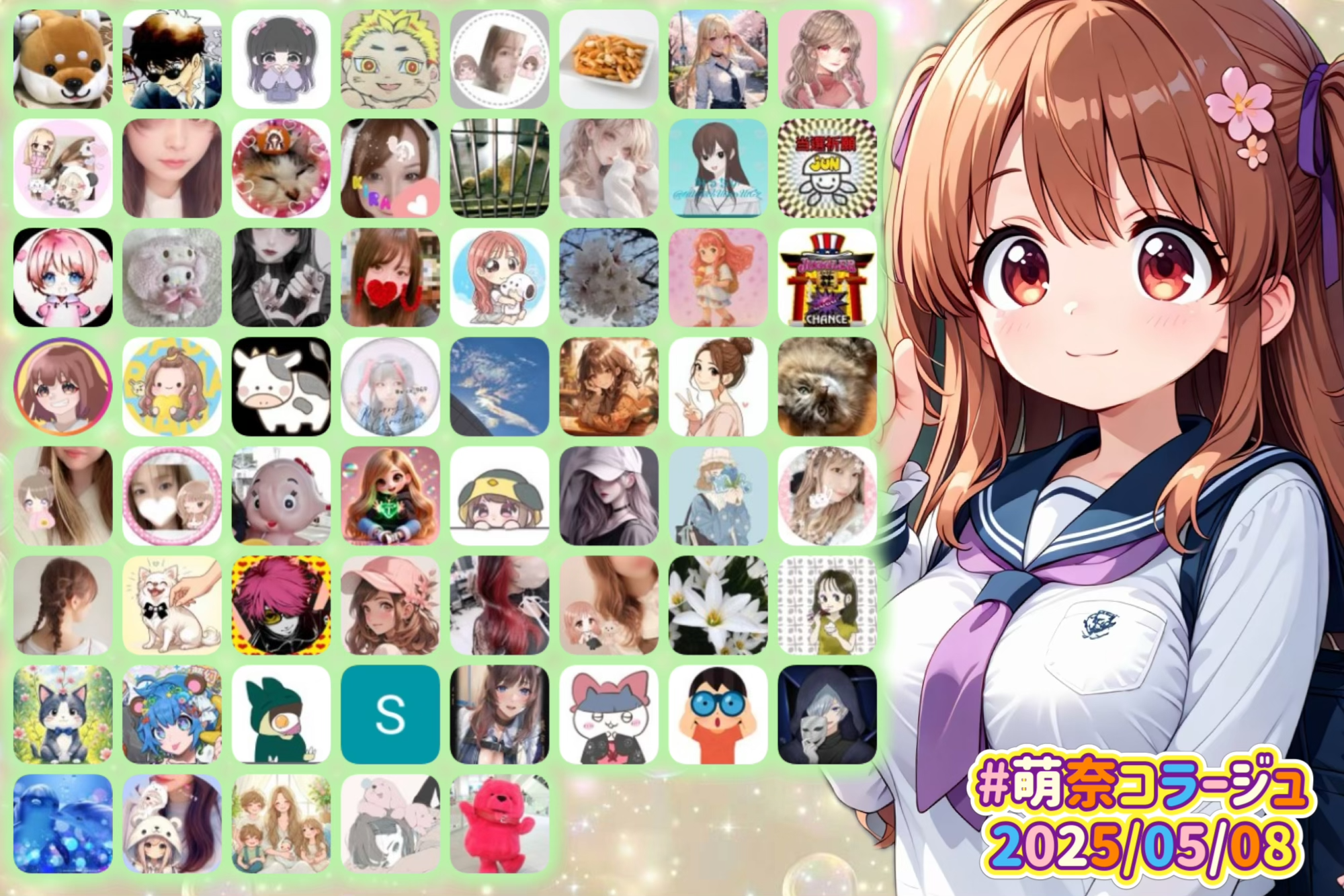 #萌奈コラージュ 2025/05/08